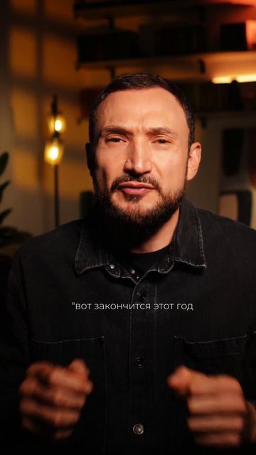 Как распознать поддельное будущее в отношениях