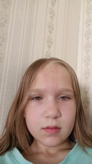 лслаб