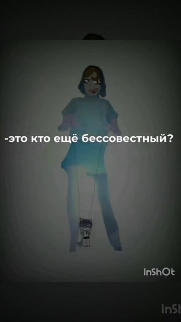 Название песни: SPOOKY смотреть онлайн