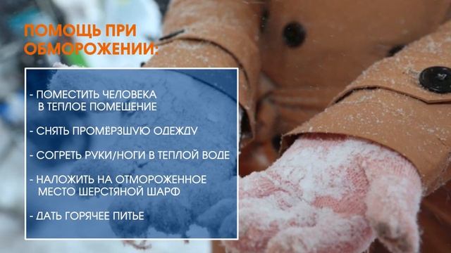 ПП