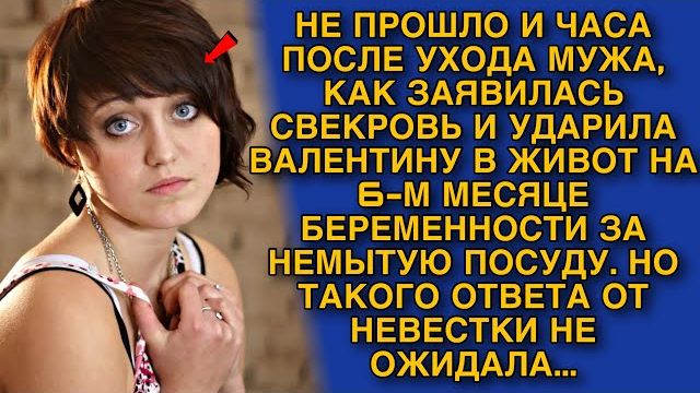 Истории из жизни|Не прошло|Аудио рассказы|Аудиокниги слушать онлайн|Жизненные истории