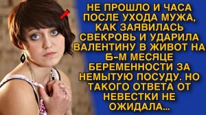 Истории из жизни|Не прошло|Аудио рассказы|Аудиокниги слушать онлайн|Жизненные истории