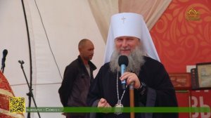 В Екатеринбурге открылась традиционная XXII Международная православная выставка‑ярмарка