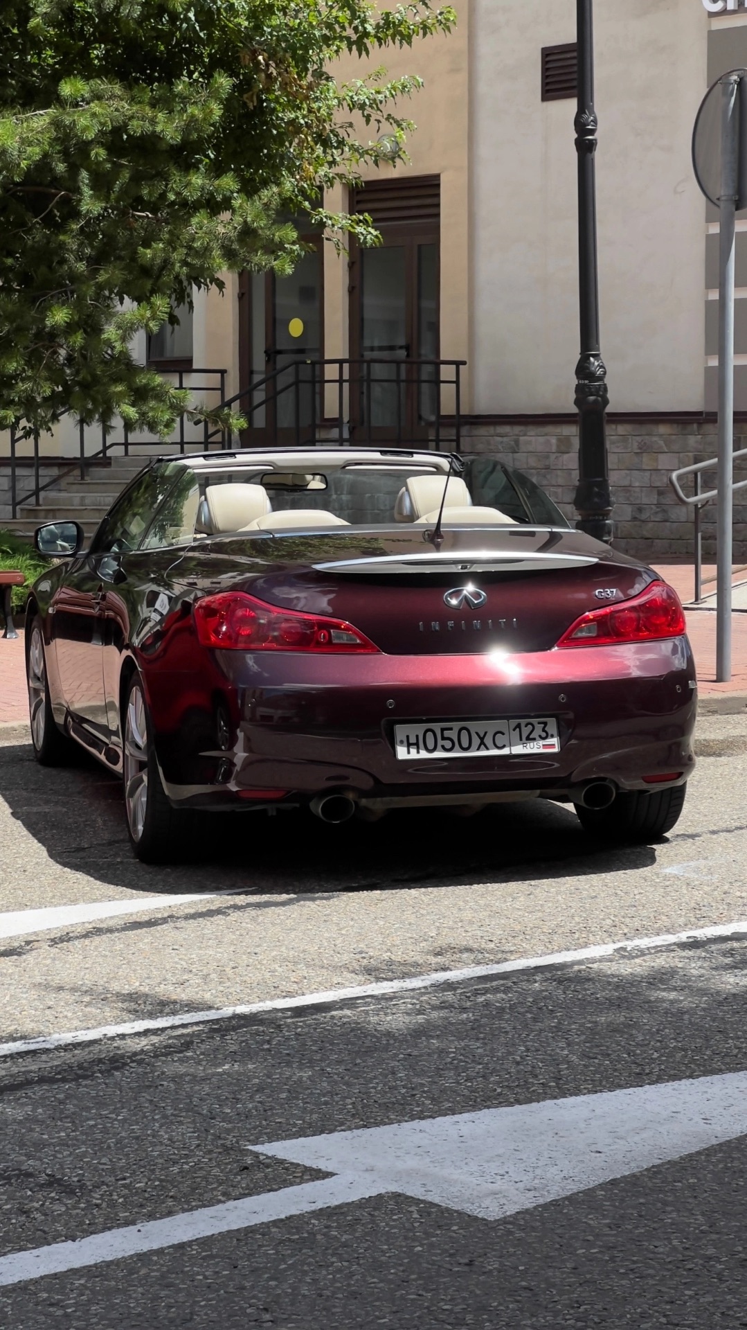 Infiniti G37 Cabrio