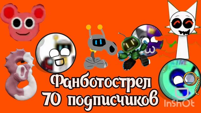 моё новое интро смотреть онлайн