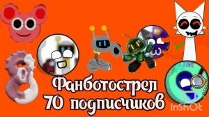 моё новое интро