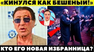 ЕЛЕ СТОЯЛ НА НОГАХ! Лепс ПУБЛИЧНО ОСКВЕРНИЛ Фадеева и кидался с кулаками на прохожих!