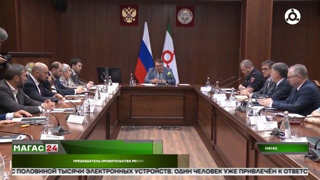 Заседание комиссии по противодействию незаконному обороту промышленной продукции смотреть онлайн