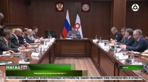 Заседание комиссии по противодействию незаконному обороту промышленной продукции