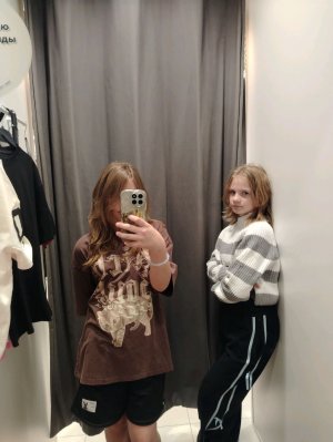 вместе