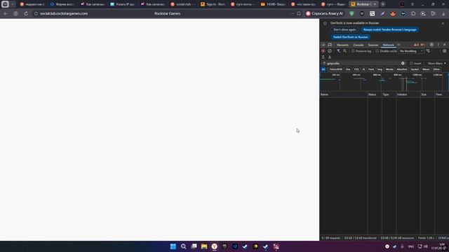 Desktop 2026.07.17 - 01.06.12.03 смотреть онлайн