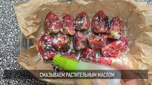 Постные блюда