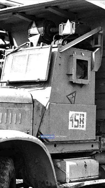 Свинцовый КрАЗ от радиации смотреть онлайн