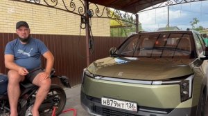 Новый EVOLUTE I-JOY 2026/ЭЛЕКТРОАВТО, ОТВЕЧАЮ НА ВСЕ ВАШИ ВОПРОСЫ