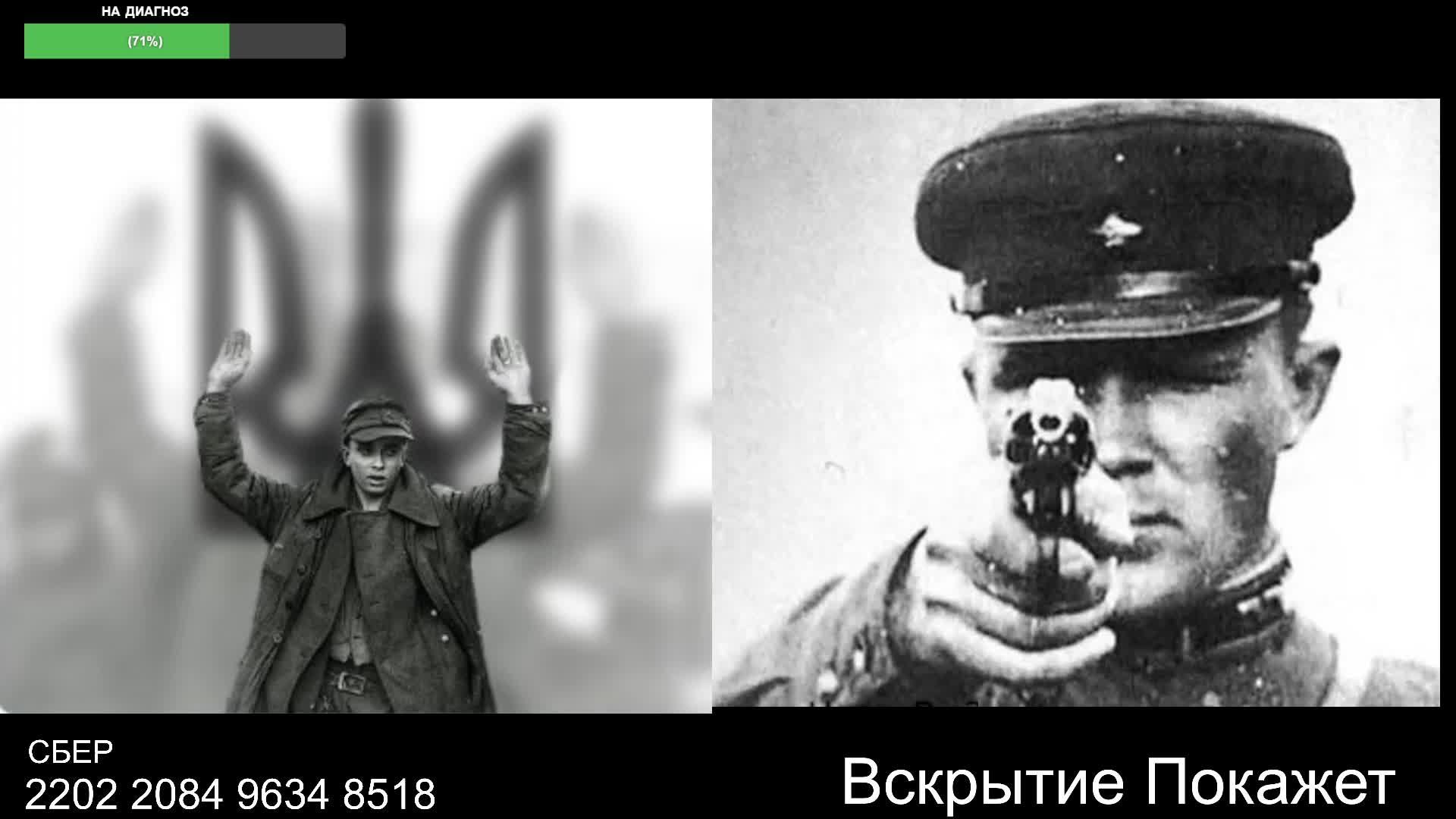 СТРИМ ПО СУМЕРКАМ смотреть онлайн