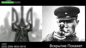 СТРИМ ПО СУМЕРКАМ