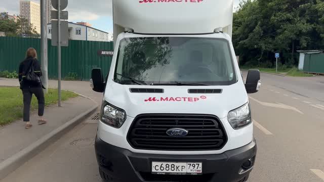 ‼️НОМЕР 👍 С688КР 797 😘 в подарок 🎁 смотреть онлайн