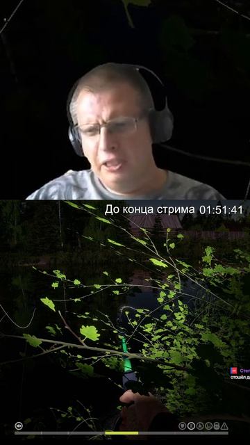 Русская рыбалка 4 Ну это точно трофей, это вот точно трофей... тянет, прямо тянет!