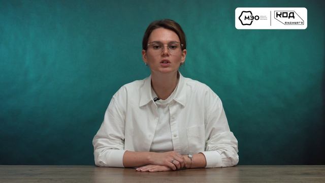 Проектирование программных систем на JavaScript от паттернов до многослойной архитектуры смотреть онлайн