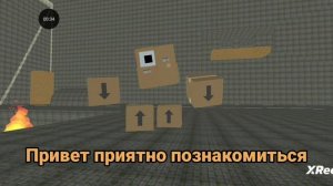 сборник битва коробок всех 5 частей(с озвучкой)