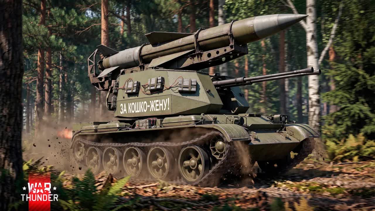War Thunder - Со @stolyar_off смотреть онлайн