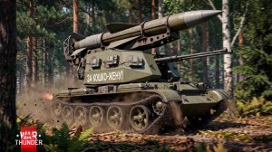 War Thunder - Со @stolyar_off
