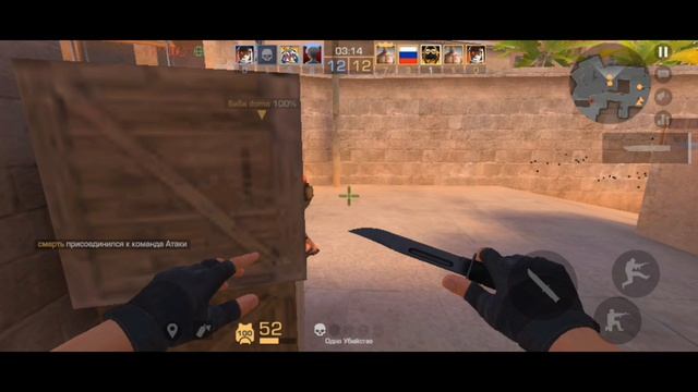Standoff 2 видео от DANCKOR 4317 смотреть онлайн