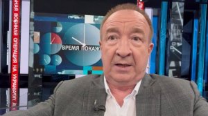 Перерыв эфира