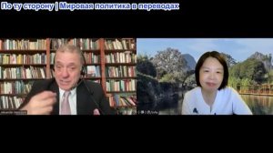 София - Александр Меркурис: Линдси Грэм, Китай восстановил ракету, гонка ИИ накаляется