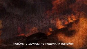 мем
