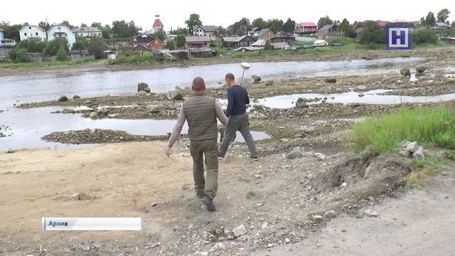 Стартовал конкурс на премию имени Ф.Н. Красовского