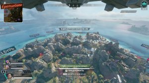 Apex Legends. Рейтинг.