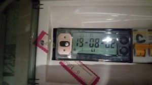 Как на умном счетчике электроэнергии смотреть показания?