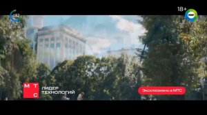 Начало эфира после профилактики (Мир +4, 15.07.2026)