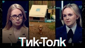 ШАШЛЫКОВ НЕ ПОЖАРИТЬ, НИГДЕ НЕ ПОКУПАТЬСЯ. Белорусы возмущаются/ Подводные камни летнего отдыха