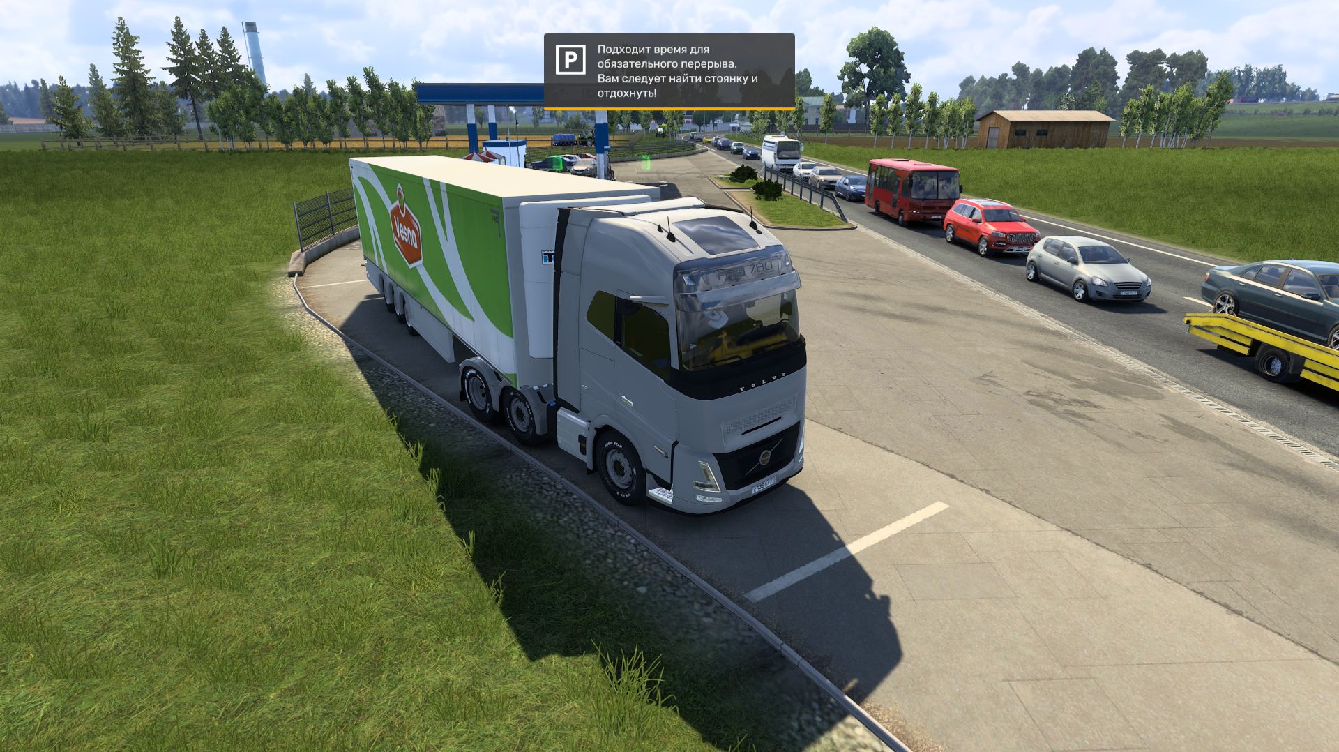 Euro Truck Simulator 2 ХОЛМ! ЕДЕМ! #ets2 #eurotrucksimulator2 #eurotruck2 #етс2 #trucksimulator смотреть онлайн