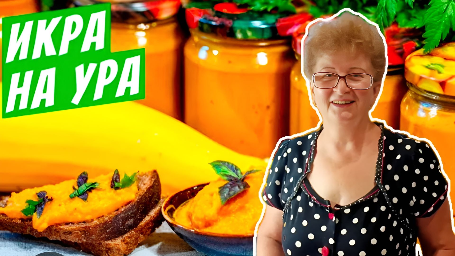 ТЫ ПОМНИШЬ КАК ВСЁ НАЧИНАЛОСЬ?