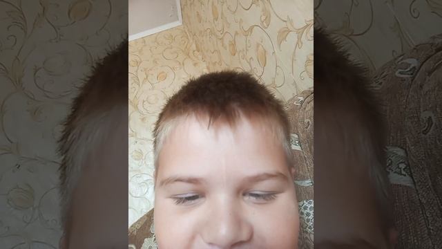 какую часть убрать