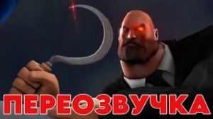 12 СЕНТЯБРЯ (ПЕРЕОЗВУЧКА TURBULANCE ОТ НЕ ЗАПОМИНАЙ)