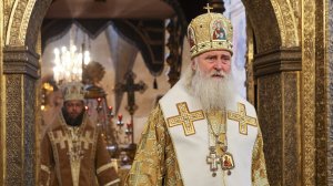 Проповедь митрополита Каширского Феогноста в Успенском соборе Московского Кремля 16.07.26
