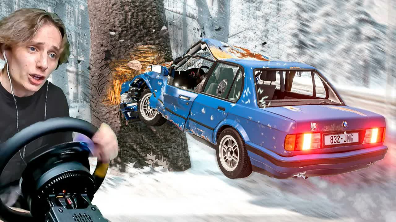 СУЕТА НА BMW ПО ГОЛОЛЕДУ ЗАКОНЧИЛАСЬ АВАРИЕЙ... ｜ BeamNG.drive
