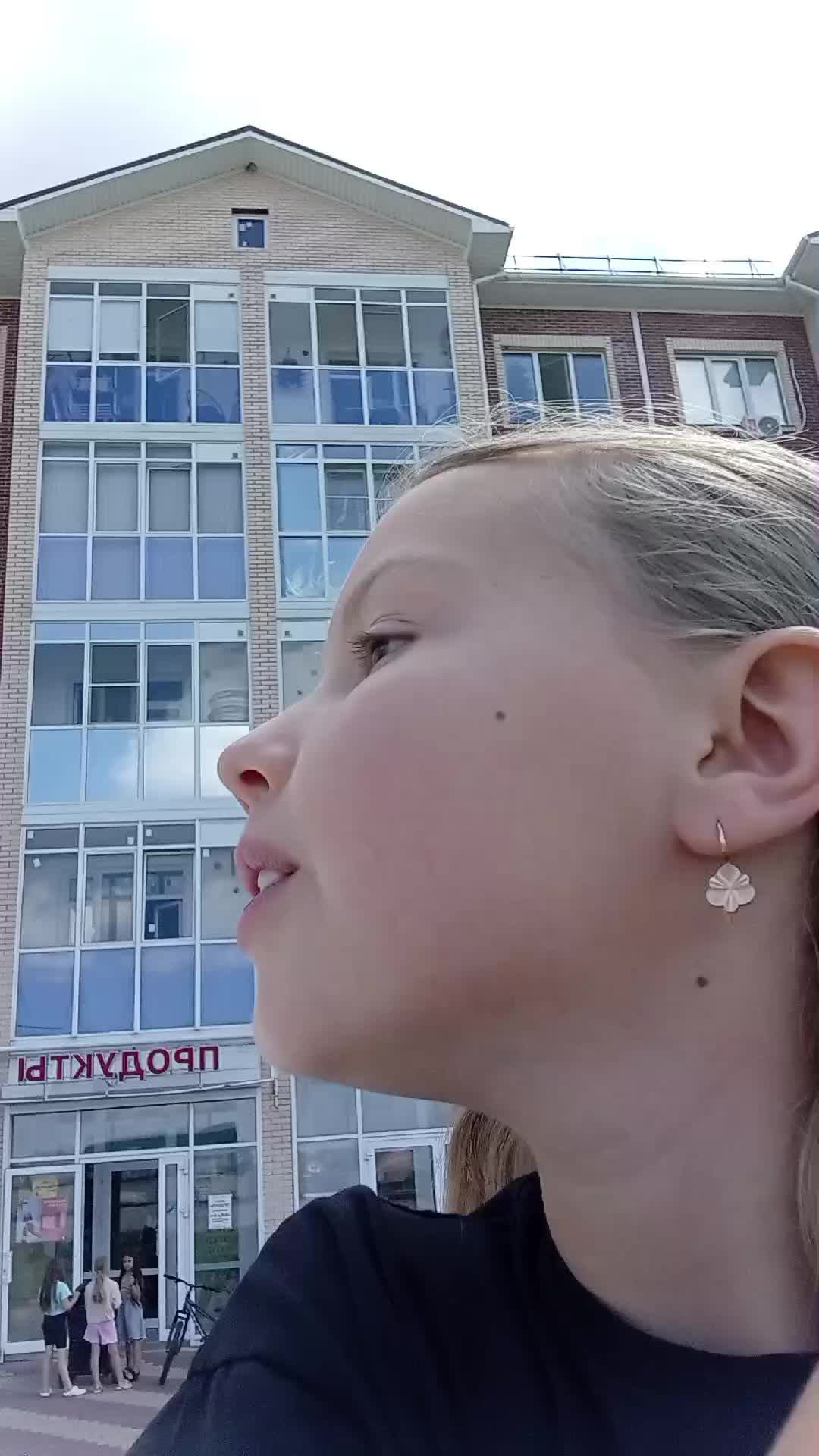 еду на инглиш 2