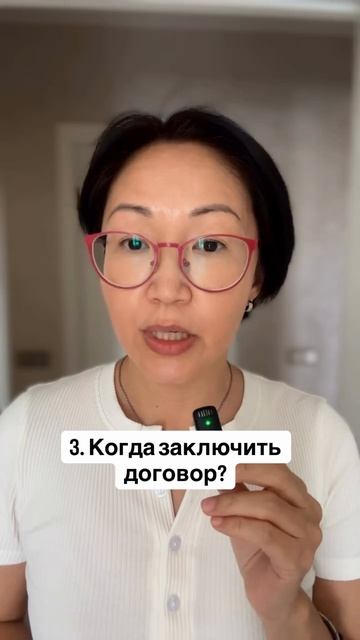 Добавлю еще несколько вопросов: