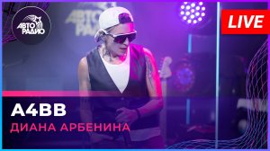 Диана Арбенина - a4bb (LIVE @ Авторадио)