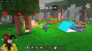секреты обновы