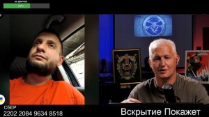 Ихтиандрово племя оно такое