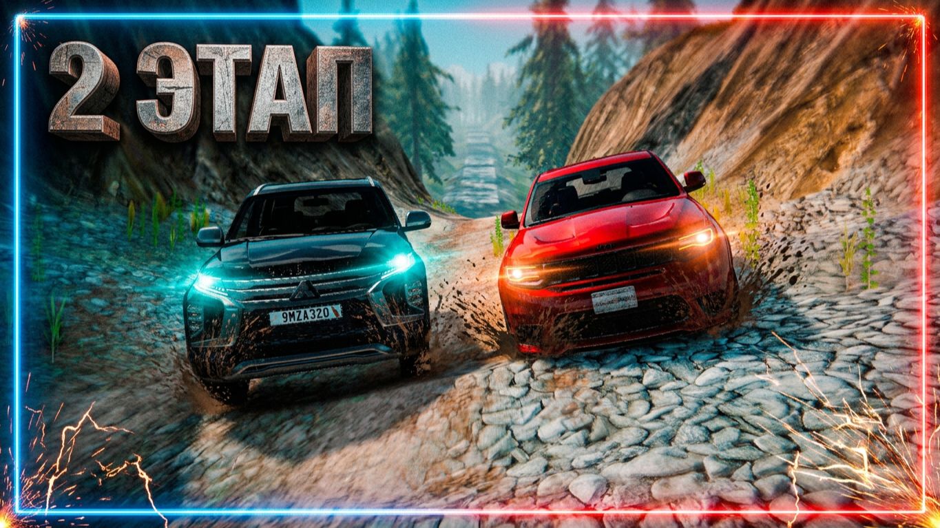 BeamNG Drive Краш Тест Pajero Sport vs Grand Cherokee 2 этап