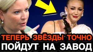 ЗАКОН УТВЕРДИЛИ! Кудрявцева Вскрыла Позорную Правду Артистов РЕАКЦИЯ ЗВЁЗД на запрет ФОНОГРАММЫ!