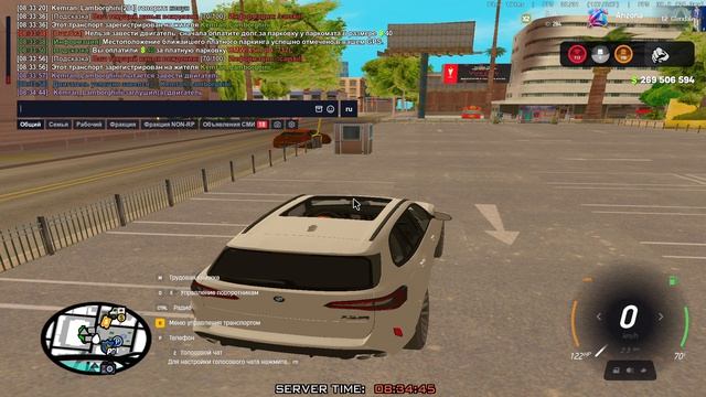 оск родных + дб + неадекватное поведение смотреть онлайн