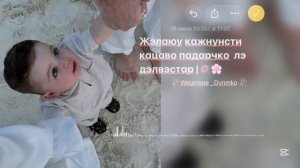 🌸🥀цыганская песня душевная цитата 🍃🫀чикай описание